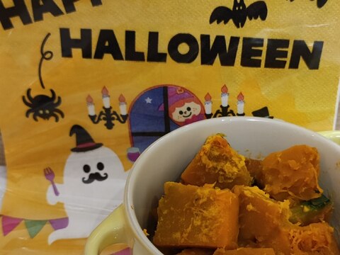 疲労回復・免疫アップのレンチンかぼちゃ